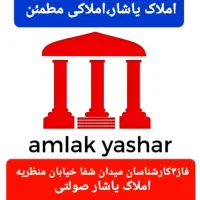 اپارتمان-90متری-مجتمع-140واحدی-فرهنگیان-کارشناسان