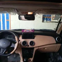 اطلس G فول سانروف دار|خودرو سواری و وانت|اصفهان, دانشگاه اصفهان|دیوار