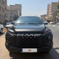 T9 مدل ۱۴۰۳ بدون رنگ