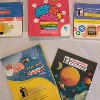 تیزهوشان ششم به هفتم