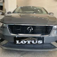 تارا وی یک مشابه صفر