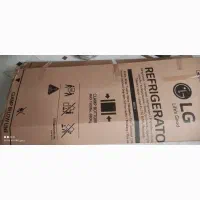 کارتون یخچال نونو