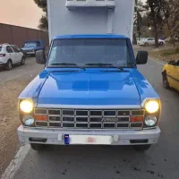 نیسان زامیاد دوگانه سوز،یخچال زیر صفر