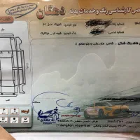 کوییک ۹۹ / کمکار (کارمندی) / شاسی پلمپ|خودرو سواری و وانت|مشهد, صیاد شیرازی|دیوار