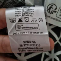 کاور لحاف و دوتا روبالشی