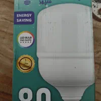 لامپ 80 وات پر نور ( عمده کمتر )