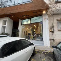 استخدام پیک موتوری