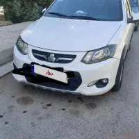 کوییک ۱۴۰۱