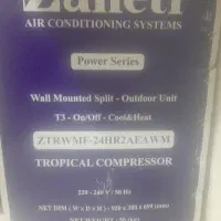 کولر گازی ۲۴۰۰۰ زانتی