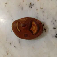 سنگ
