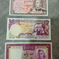 اسکناس