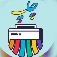 استخدام منشی خانم یا آقا
