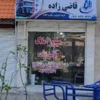 فروش-آپارتمان-شهرک-امام-رضا