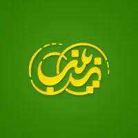 طراحی لوگو حرفه ای