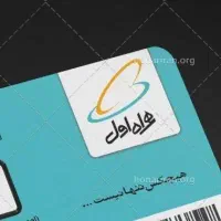سیمکارت قدیمی ۰۹۱۳