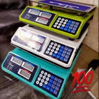 ترازو و باسکول