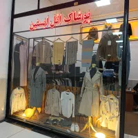 بلک فرایدی پوشاک ائل ایستین پراز تخفیف