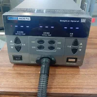 لوازم تعمیرات به صورت یکجا