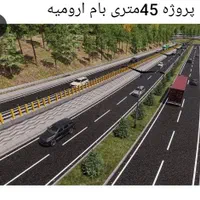 169متر نبش دو تا ۲۰ متری پرواز بام ارومیه