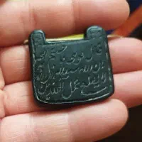 فروش سنگ قدیمی و اصل