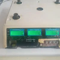 ترازوی در فراغت و اجتماعی
