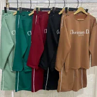 ست کریستین دیور آ در رنگبندی متنوع|لباس|زابل, |دیوار