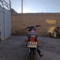 موتور سیکلت هندا 150احسان1402