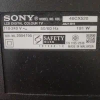 تلویزیون سونی