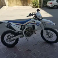 هاسکوارنا ۲۵۰ هریتیج