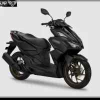 موتور اجازه