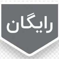 کولرگازی پکیج تعمیر نصب راه اندازی جابه جایی