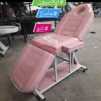 تجهیزات سالنی