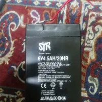 چراغ قوه|لامپ و چراغ|شیروان (خراسان), |دیوار