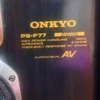 یک جفت باند در حد نو اونکیو 160وات psf77