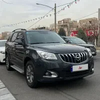 هایما s7 بیرنگ ۱۴۰۱