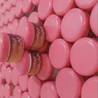 کرم آیلین تضمینی
