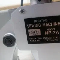 چرخ سرکیسه دوز، دوخت سرگونی دوز طرح ژاپن|چرخ خیاطی و ریسندگی|شیراز, سعدیه شمالی|دیوار