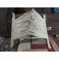 جارو