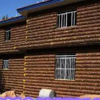 اجرای نمای سیمان بری طرح سنگ وچوب|خدمات پیشه و مهارت|شهرکرد, |دیوار