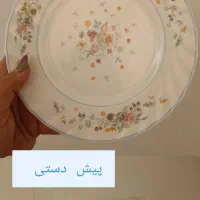 ظروف ویکتوریا مردکماندار اصل فرانسه|ظروف سرو و پذیرایی|تهران, امانیه|دیوار