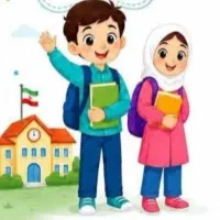 آغاز ثبت نام مهد و پیش دبستانی افرا