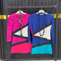 فروش عمده ۳۰۰ تومن|لباس|مشهد, ده دی|دیوار