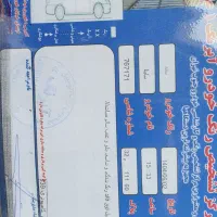 ساینا s مدل ۱۴۰۳ ۸۵ گانه بدون رنگ درحدصفر|خودرو سواری و وانت|قرچک, شهرک گلها|دیوار