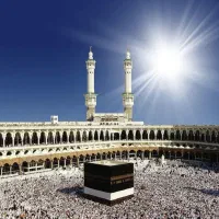 فیش حج تمتع