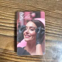 چاپ/پرینت/کارت شناسایی/عضویت/ پی‌وی‌سی بانکی PVC