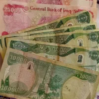 دینار کلکسیون