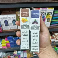 پاد یکبارمصرف