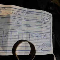 طلا نرخ تابلو شماره۲