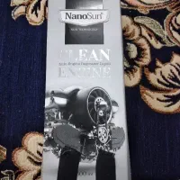 چربی زدا نانو اصلی