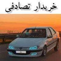 پارس LX TU5 سفید/ ماشین تصادفی